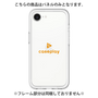 Premium Panel［ Original - CASEPLAY Logo - Orange/D ］