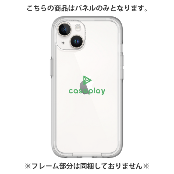 Premium Panel［ Original - CASEPLAY Logo - Green/D ］