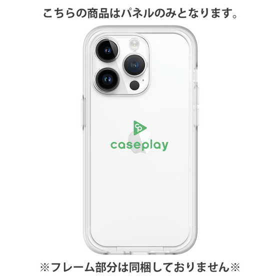 Premium Panel［ Original - CASEPLAY Logo - Green/D ］