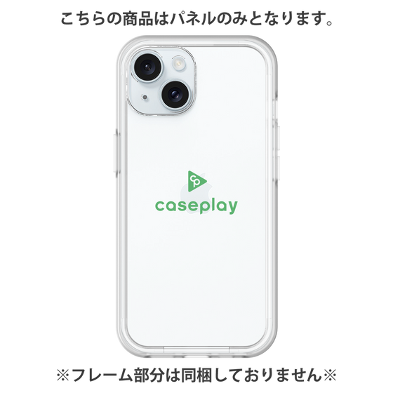 Premium Panel［ Original - CASEPLAY Logo - Green/D ］