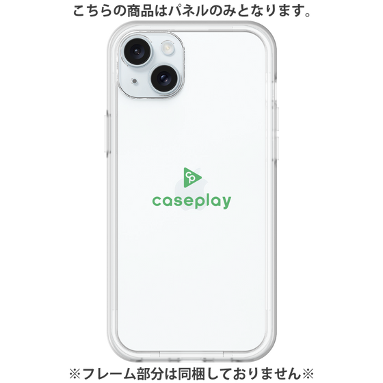 Premium Panel［ Original - CASEPLAY Logo - Green/D ］
