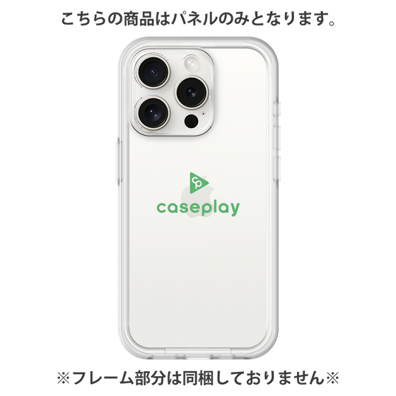 Premium Panel［ Original - CASEPLAY Logo - Green/D ］
