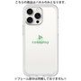 Premium Panel［ Original - CASEPLAY Logo - Green/D ］