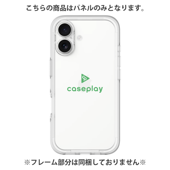 Premium Panel［ Original - CASEPLAY Logo - Green/D ］
