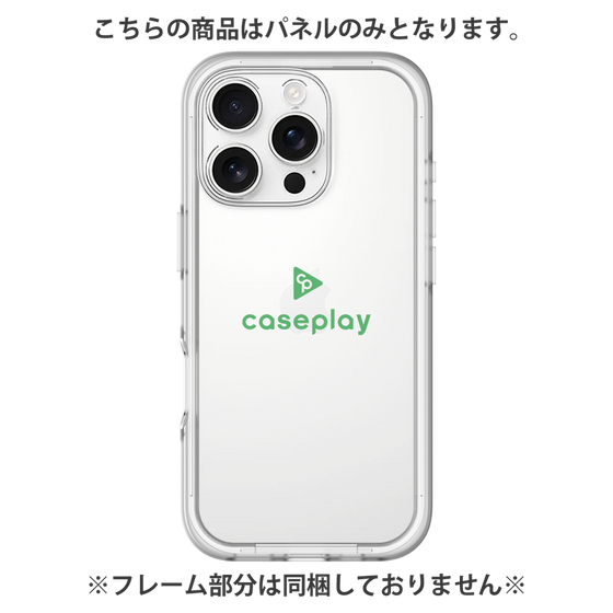 Premium Panel［ Original - CASEPLAY Logo - Green/D ］