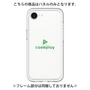 Premium Panel［ Original - CASEPLAY Logo - Green/D ］