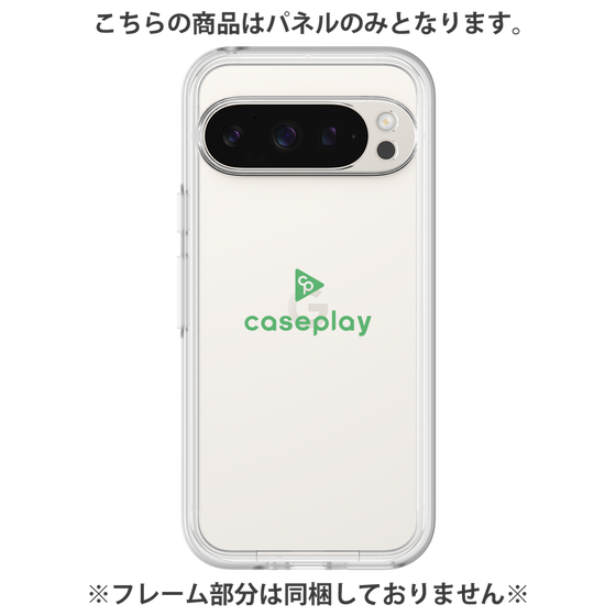 Premium Panel［ Original - CASEPLAY Logo - Green/D ］