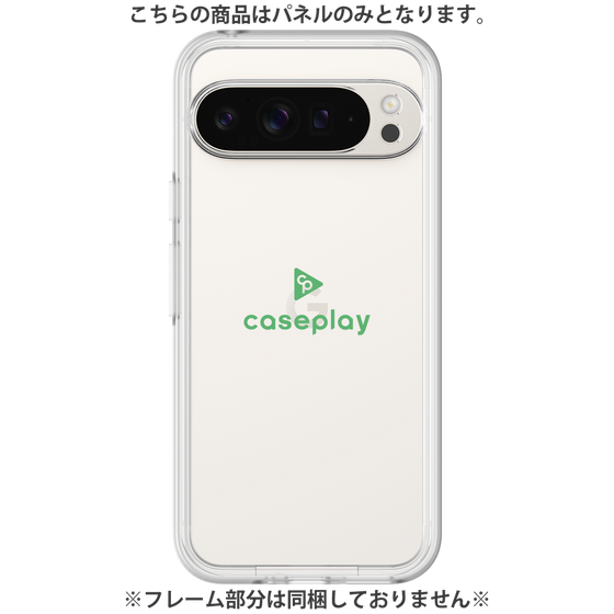 Premium Panel［ Original - CASEPLAY Logo - Green/D ］