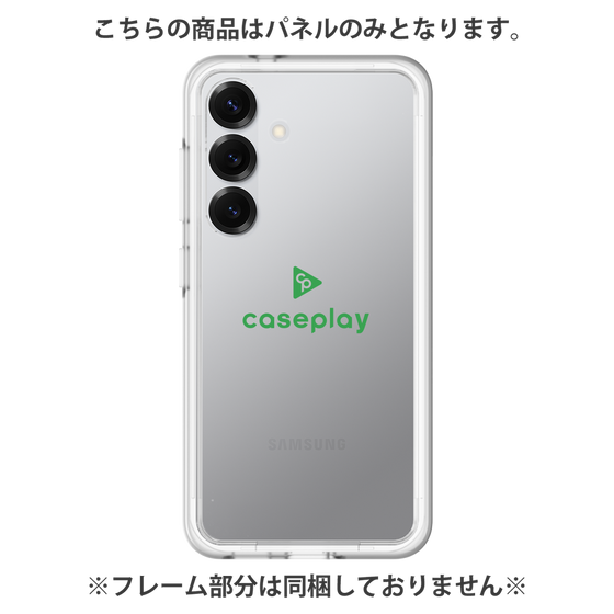 Premium Panel［ Original - CASEPLAY Logo - Green/D ］