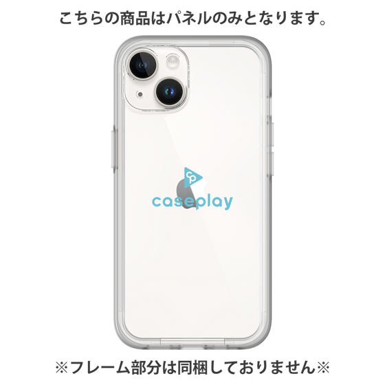 Premium Panel［ Original - CASEPLAY Logo - Light Blue/D ］
