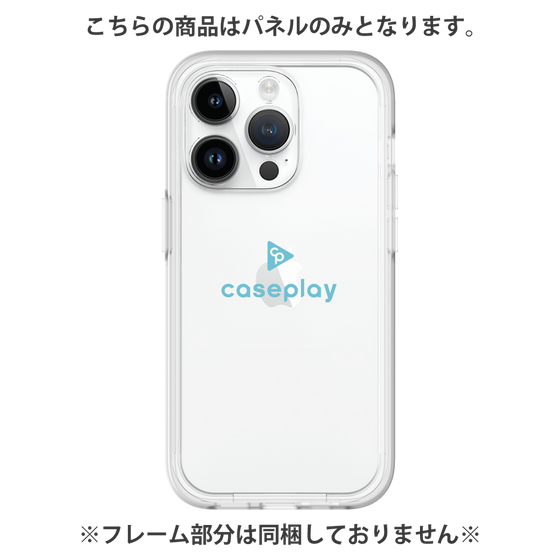 Premium Panel［ Original - CASEPLAY Logo - Light Blue/D ］
