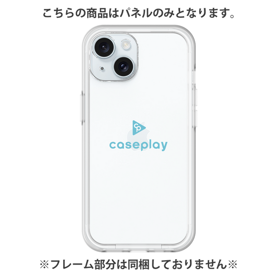 Premium Panel［ Original - CASEPLAY Logo - Light Blue/D ］