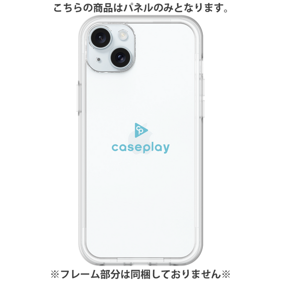 Premium Panel［ Original - CASEPLAY Logo - Light Blue/D ］