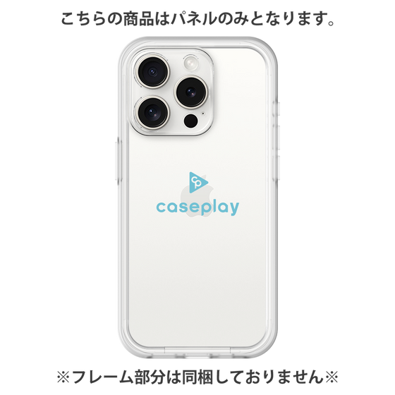 Premium Panel［ Original - CASEPLAY Logo - Light Blue/D ］
