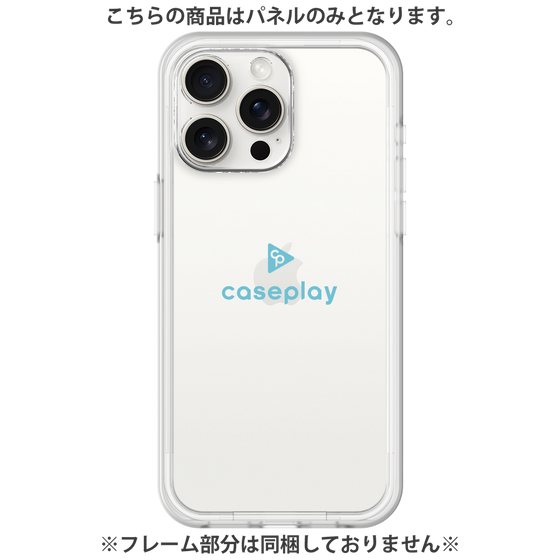 Premium Panel［ Original - CASEPLAY Logo - Light Blue/D ］