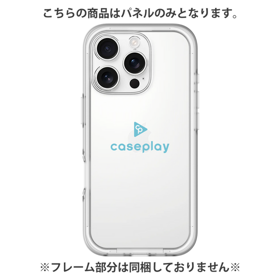 Premium Panel［ Original - CASEPLAY Logo - Light Blue/D ］