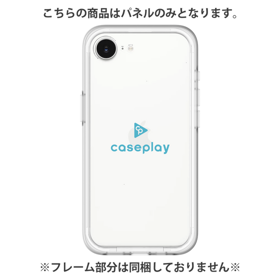 Premium Panel［ Original - CASEPLAY Logo - Light Blue/D ］