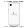 Premium Panel［ Original - CASEPLAY Logo - Light Blue/D ］