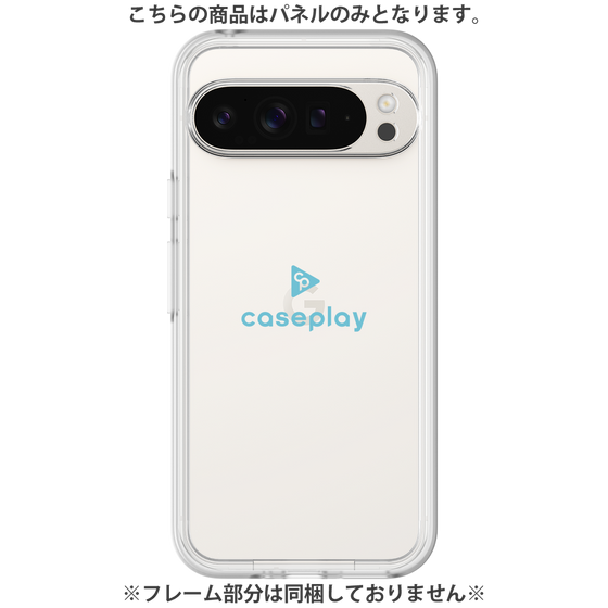 Premium Panel［ Original - CASEPLAY Logo - Light Blue/D ］