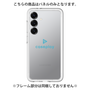 Premium Panel［ Original - CASEPLAY Logo - Light Blue/D ］