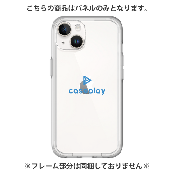 Premium Panel［ Original - CASEPLAY Logo - Blue/D ］