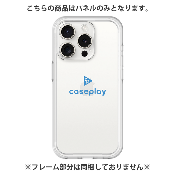 Premium Panel［ Original - CASEPLAY Logo - Blue/D ］