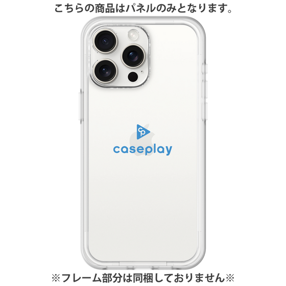 Premium Panel［ Original - CASEPLAY Logo - Blue/D ］