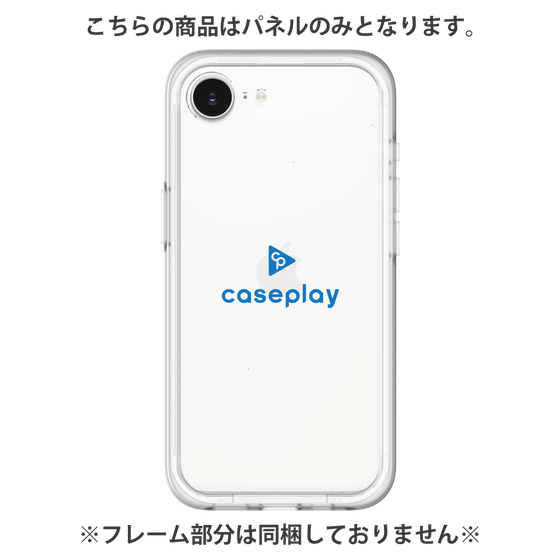 Premium Panel［ Original - CASEPLAY Logo - Blue/D ］