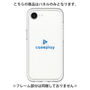 Premium Panel［ Original - CASEPLAY Logo - Blue/D ］