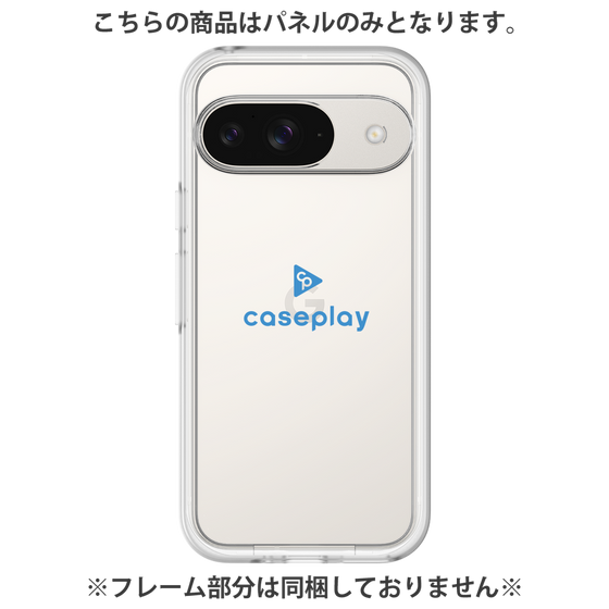 Premium Panel［ Original - CASEPLAY Logo - Blue/D ］