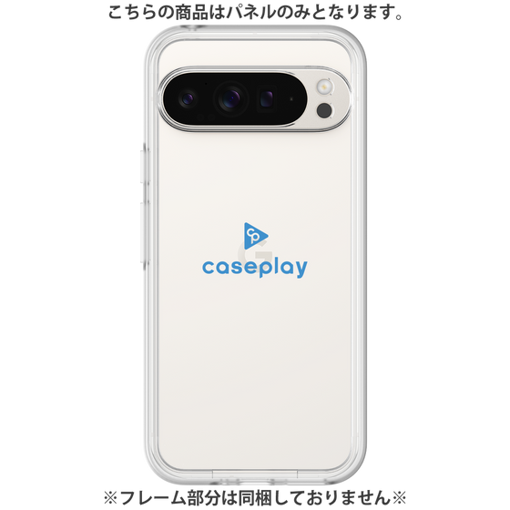 Premium Panel［ Original - CASEPLAY Logo - Blue/D ］