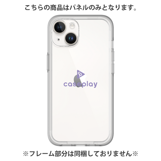 Premium Panel［ Original - CASEPLAY Logo - Purple/D ］