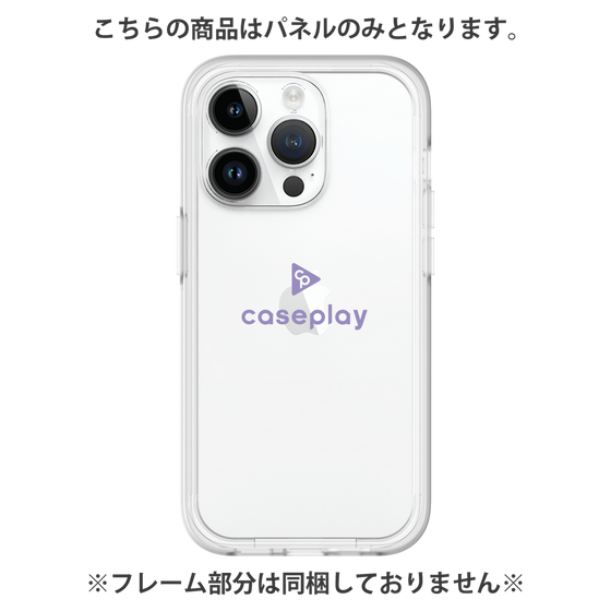 Premium Panel［ Original - CASEPLAY Logo - Purple/D ］