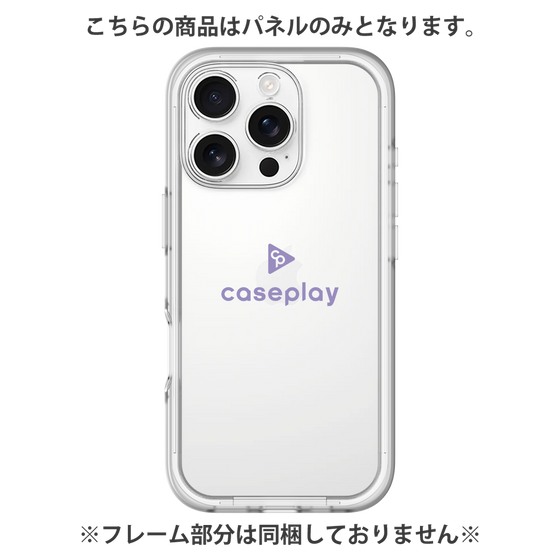 Premium Panel［ Original - CASEPLAY Logo - Purple/D ］