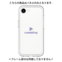 Premium Panel［ Original - CASEPLAY Logo - Purple/D ］