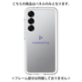 Premium Panel［ Original - CASEPLAY Logo - Purple/D ］