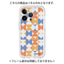 Premium Panel［ Mod Deco - Original - Geometric pattern/A ］