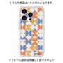 Premium Panel［ Mod Deco - Original - Geometric pattern/A ］