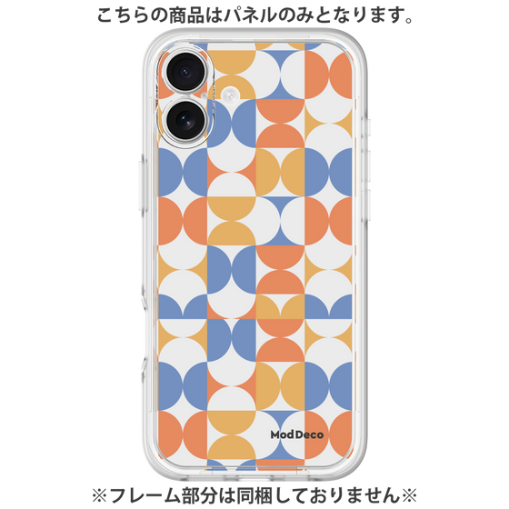 Premium Panel［ Mod Deco - Original - Geometric pattern/A ］