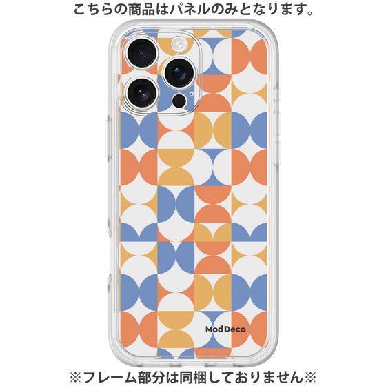 Premium Panel［ Mod Deco - Original - Geometric pattern/A ］