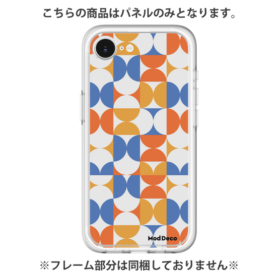 Premium Panel［ Mod Deco - Original - Geometric pattern/A ］