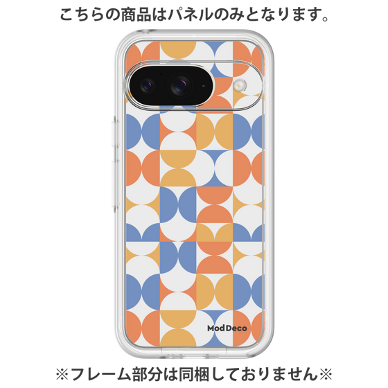 Premium Panel［ Mod Deco - Original - Geometric pattern/A ］