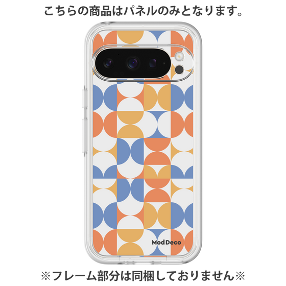 Premium Panel［ Mod Deco - Original - Geometric pattern/A ］
