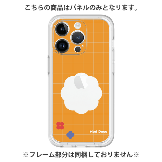 Premium Panel［ Mod Deco - Original - Retro Orange ］