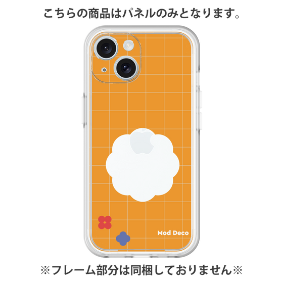 Premium Panel［ Mod Deco - Original - Retro Orange ］