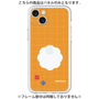 Premium Panel［ Mod Deco - Original - Retro Orange ］
