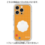 Premium Panel［ Mod Deco - Original - Retro Orange ］