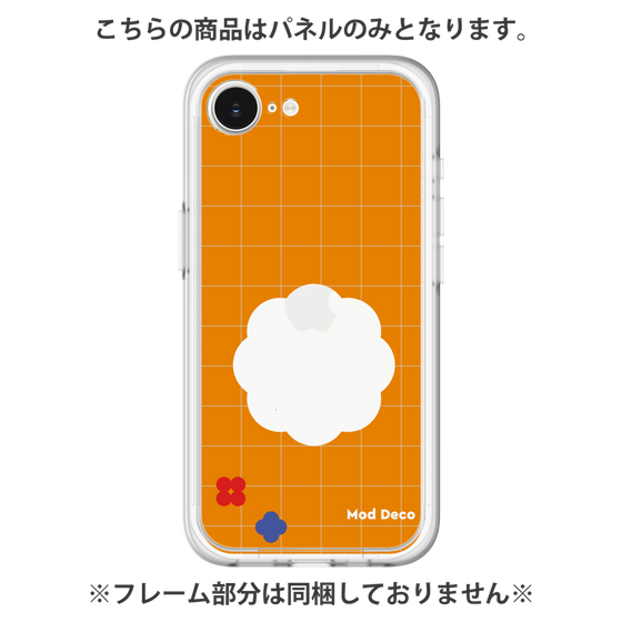 Premium Panel［ Mod Deco - Original - Retro Orange ］