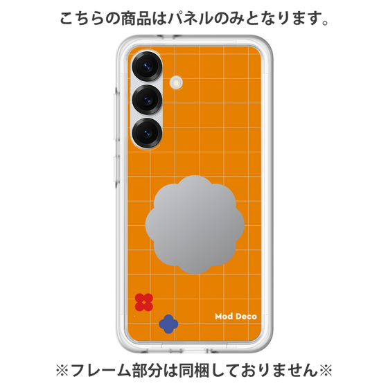 Premium Panel［ Mod Deco - Original - Retro Orange ］