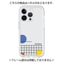 Premium Panel［ Mod Deco - Original - Retro ］